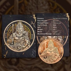 Extremely Rare The Republic of Ghana Tatto (2) 1 Ghana Sadi Proof Coin Limited Mintage 500 Only
