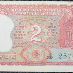 2 Rupees of Republic India (AD 1980) I.G.Patel Signature with Full Tiger figure with 13 regional languages on the back