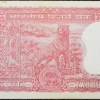 2 Rupees of Republic India (AD 1980) I.G.Patel Signature with Full Tiger figure with 13 regional languages on the back - Image 2