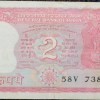 2 Rupees of Republic India (AD 1984-1985) Manmohan Singh Signature with Full Tiger figure with 13 regional languages on the back