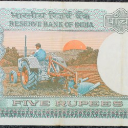 Alternative view of 5 Rupees of Republic India (AD 1983) with Farmer ploughing with a tractor while sun is rising - Manmohan Singh Signature