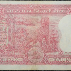 2 Rupees of Republic India (AD 1984-1985) Manmohan Singh Signature with Full Tiger figure with 13 regional languages on the back