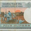 5 Rupees of Republic India (AD 1985-1990) with Farmer ploughing with a tractor while sun is rising - R.N. Malhotra Signature - Image 2