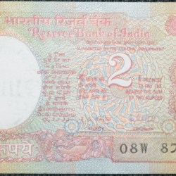 2 Rupees of Republic India (AD 1985-1990) R. N. Malhotra Signature