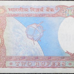 Alternative view of 2 Rupees of Republic India (AD 1985-1990) R. N. Malhotra Signature