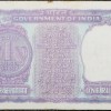 1 Rupee of Republic India (AD 1980) Manmohan Singh - Violet color. Smaller watermark window and numbers to the left. Large ornamental 1 in the centre - Image 2