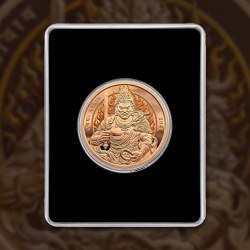 Alternative view of Extremely Rare The Republic of Ghana Tatto (2) 1 Ghana Sadi Proof Coin Limited Mintage 500 Only