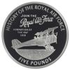 Guernsey 5 Pounds 2008 - Elizabeth II Formation of RAF Rare Coin (First Day Cover with Stamp) - Image 3