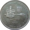 Jersey 2 Pounds 1993 - Elizabeth II Coronation Jubilee Rare Coin ( First Day Cover with Stamp ) - Image 3