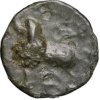 Potin Coin of Satavahana Dynasty(1st Cen. BC) of Junnar Lion Small Flan Rare