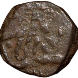Alternative view of Copper Paisa of Muhammad Ismail(AD1865-95) of Jaora State KM 7