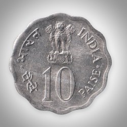 Alternative view of Rare 10 Paise 1974 Food For All Planned Families FAO Commemorative Republic of India Coin # A004