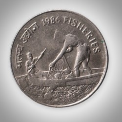 Rare 50 Paise 1986 Fisheries FAO Commemorative Republic of India Coinage India Coin # A009