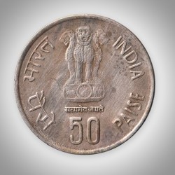 Alternative view of Rare 50 Paise 1985 Reserve Bank of India Golden Jubilee Republic India Commemorative Coin # A010
