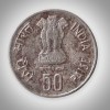 Rare 50 Paise 1985 Reserve Bank of India Golden Jubilee Republic India Commemorative Coin # A012 - Image 2