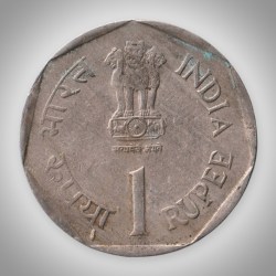 Alternative view of Rare 1 Rupee 1988 Rainfed Farming FAO Commemorative Republic of India Coinage India Coin # A014