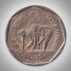 Rare 1 Rupee 1987 Small Farmers FAO Commemorative Republic of India Coin # A018
