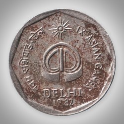 Rare 2 Rupee 1982 IX Asian Games Delhi Commemorative Republic India Coin # A022