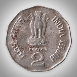 Alternative view of Rare 2 Rupee 2001 Republic India National Integration Coinage India Coin # A024