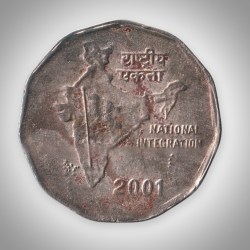 Rare 2 Rupee 2001 Republic India National Integration Coinage India Coin # A024