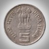Extremely Rare 5 Rupees 1996 Mother's Health is Child's Health Hyderabad Mint Republic of India Coin # A026 - Image 2
