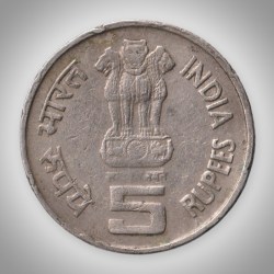 Alternative view of Extremely Rare 5 Rupees 1996 Mother's Health is Child's Health Hyderabad Mint Republic of India Coin # A026