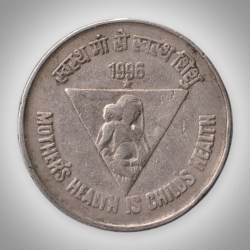 Extremely Rare 5 Rupees 1996 Mother's Health is Child's Health Hyderabad Mint Republic of India Coin # A026