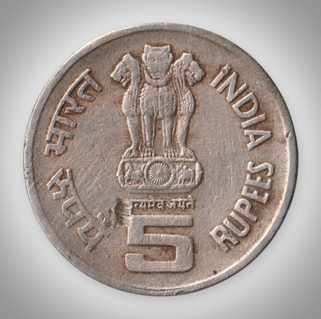 Rare 5 Rupees 2001 Bhagwan Mahavir 2600th Janma Kalyanak Mumbai Mint Republic of India Coin # A027