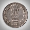 Extremely Rare 5 Rupee 1995 50th Anniversary of United Nations Noida Mint Republic India Coin # A028 - Image 2