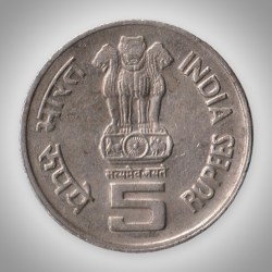 Alternative view of Rare 5 Rupees 1994 ILO World of Work Noida Mint Republic of India Commemorative Coin # A029
