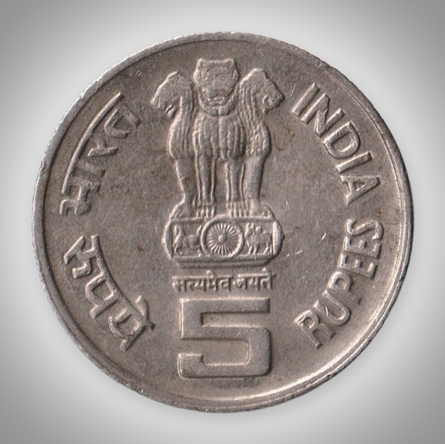 Rare 5 Rupees 1994 ILO World of Work Noida Mint Republic of India Commemorative Coin # A029