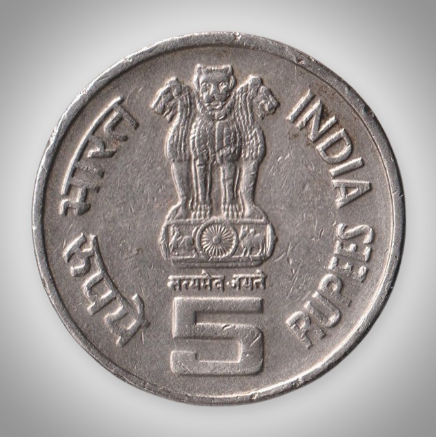 Rare 5 Rupees 2001 Bhagwan Mahavir 2600th Janma Kalyanak Noida Mint Republic India Coin # A030