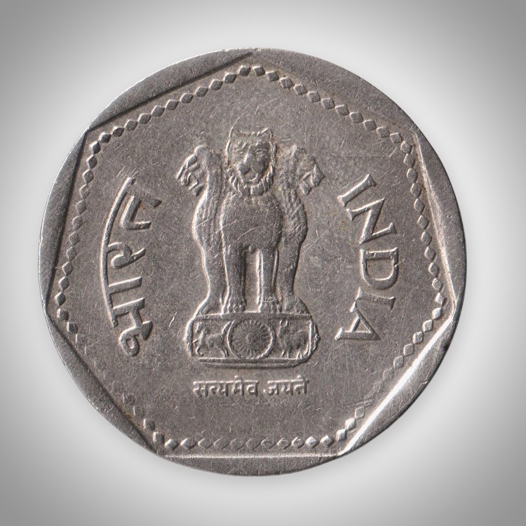 Rare 1 Rupee 1989 Republic India Wheat Ears Noida Mint Coinage India Coin # A031