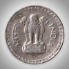 Rare 1 Rupee 1978 Republic India Coinage India Coin # A033 - Image 2