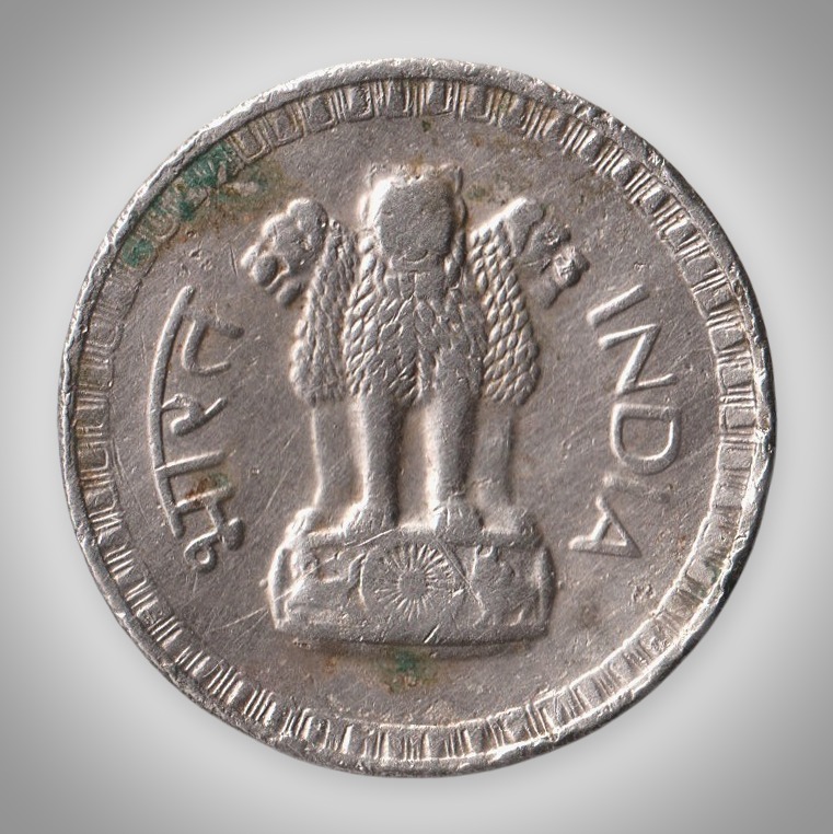 Rare 1 Rupee 1978 Republic India Coinage India Coin # A033