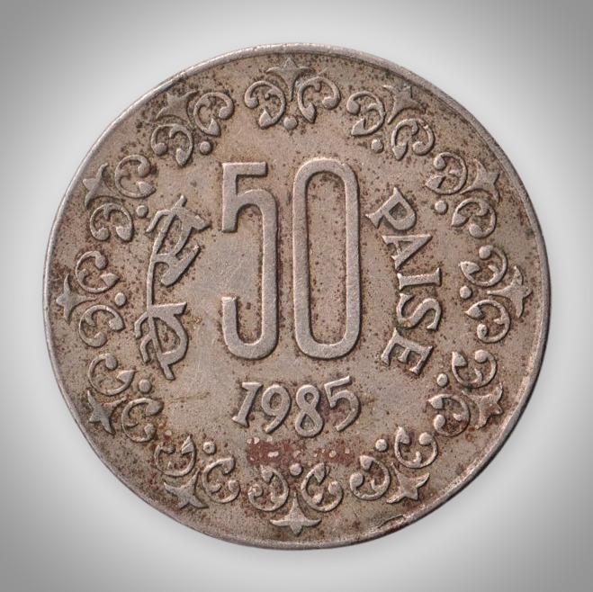 Rare 50 Paise 1985 Calcutta Mint Republic of India Coinage Fine Condition India Coin # A038