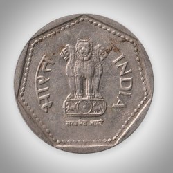 Alternative view of Rare 1 Rupee 1989 Republic India Noida Mint Coinage India Coin # A047