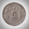 Rare 1 Rupee 1989 Republic India Noida Mint Coinage India Coin # A048 - Image 2