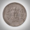 Rare 1 Rupee 1989 Republic of India Noida Mint Coinage India Coin # A049 - Image 2