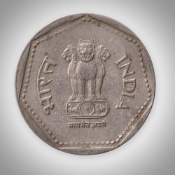 Alternative view of Rare 1 Rupee 1989 Republic of India Noida Mint Coinage India Coin # A049