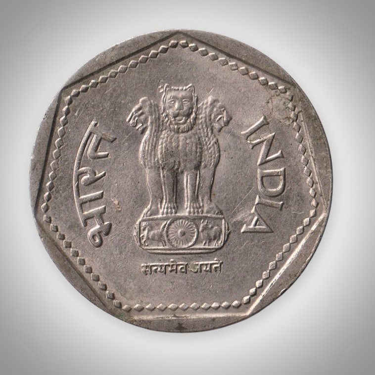 Rare 1 Rupee 1989 Republic of India Noida Mint Coinage India Coin # A050 - Image 2