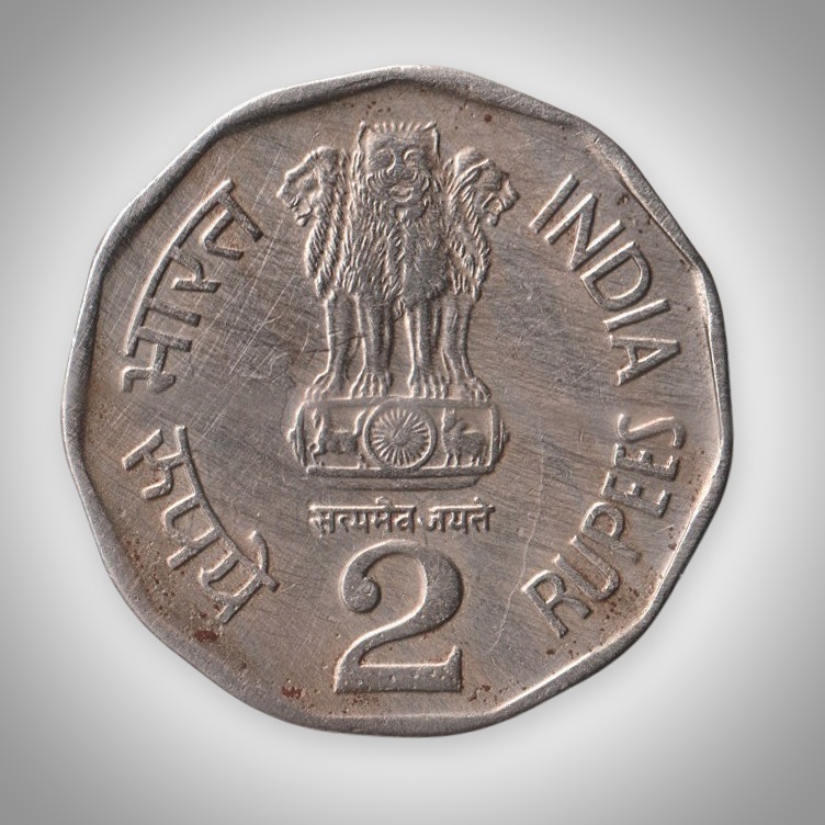 Rare 2 Rupee 1992 Republic India National Integration Mumbai Mint # A052