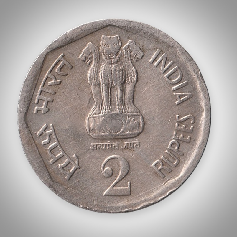 Rare 2 Rupee 1990 Republic India National Integration Mumbai Mint # A053