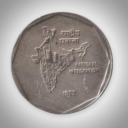 Rare 2 Rupee 1982 Republic India National Integration Mumbai Mint Coinage India Coin # A054