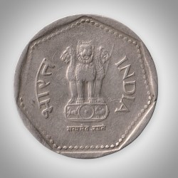 Alternative view of Rare 1 Rupee 1989 Republic India Noida Mint Coinage India Coin # A055