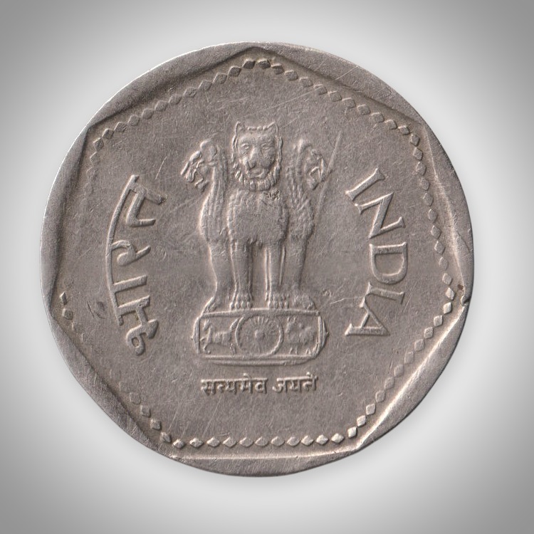 Rare 1 Rupee 1989 Republic India Noida Mint Coinage India Coin # A055