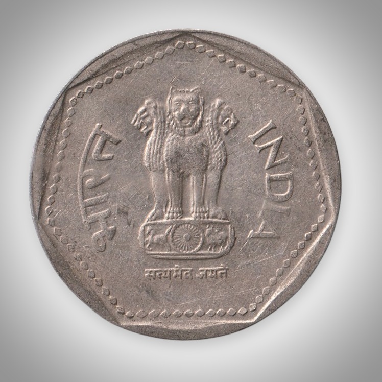 Rare 1 Rupee 1988 Wheat Ears Series Mumbai Mint Republic of India Coinage India Coin # A057