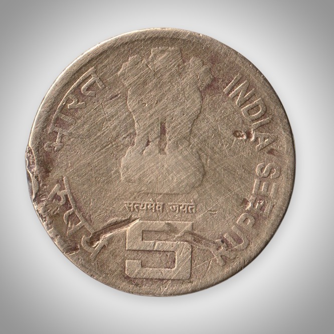 Rare 5 Rupees 2011 Rabindranath Tagore 150th Birth Anniversary Republic of India Coin # A058