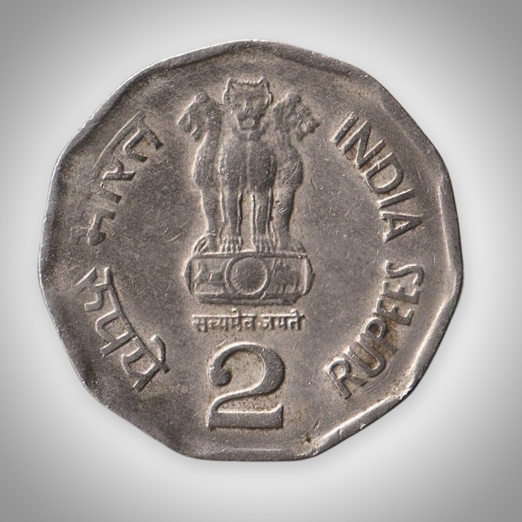 Rare 2 Rupee 2000 Republic India National Integration Noida Mint # A060
