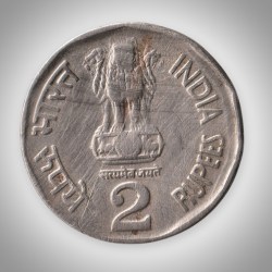 Alternative view of Rare 2 Rupee 1992 Republic India National Integration Hyderabad Mint Coin # A061